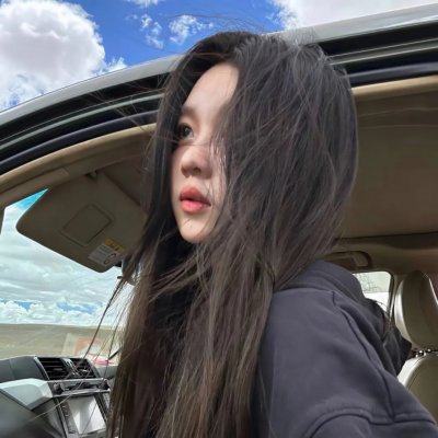 如梦