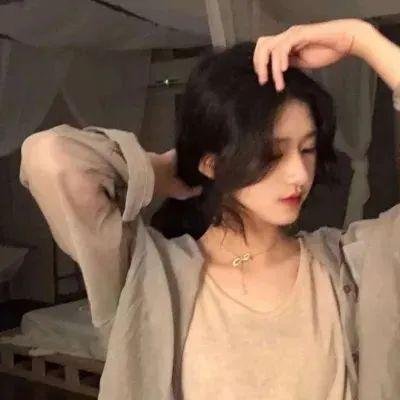 如是